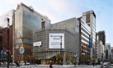 索尼盖了一座Sony Park 我在里面发现了Sony的精神内核