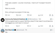 日本人口再降恐灭国！马斯克：AI将有助提高人类生育率