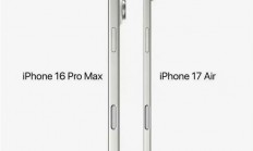 苹果史诗级大升级！iPhone 17系列关键信息汇总