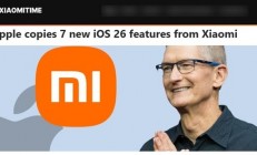 老外罗列苹果iOS 26从小米澎湃OS借鉴特性：诸如玻璃质感UI等