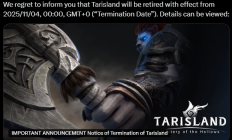 对标《魔兽世界》 腾讯《塔瑞斯世界》国际服今日停服 上线刚1年