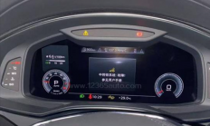 一汽奥迪A6L遭车主集体投诉：门锁频现故障 有人一月换了3锁