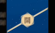 微信也没想到 小蓝包会被玩成这个样子吧