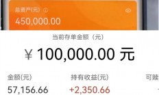 警惕"会员每月扣款”诈骗，多人被骗 ！陌生人不能屏幕共享