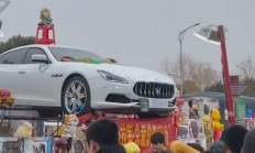 用玛莎拉蒂当套圈奖品合法吗 律师：一愿打一愿挨 法不禁止即可为