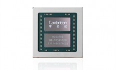 被曝采购寒武纪15万片GPU 阿里云紧急辟谣