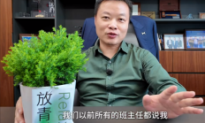 贴心！何小鹏为高考考生送绿色盆栽礼物——“放青松”