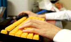 日本决定全民发钱 没任何要求：成年人1000元、儿童2000元