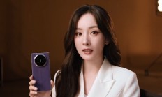 华为三折叠Mate XTs非凡大师明天开售：17999元起步 iPhone顶配同价