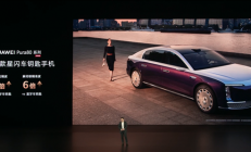 HarmonyOS 6落地星闪车钥匙！华为Mate 70/Pura X系列等多款手机支持