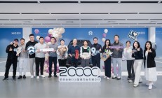 蔚来全新ES8仅70天交付破2万 创40万元以上纯电车型最快纪录