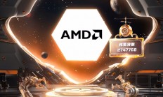 AMD包揽2024年度性能最强桌面处理器、最强移动处理器双冠军