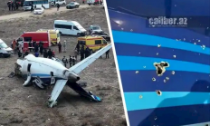 阿航空难初步调查报告发布：机身损伤疑为外部物体所致 排除鸟击