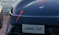 想买SUV的再等等！小米YU7曝光参数全面汇总