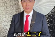疯狂英语创始人李阳吐槽俞敏洪太2了：不要老灌输心灵鸡汤 我是员工早造反了