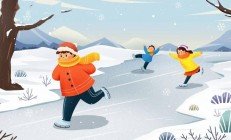 中小学生寒假健康提示