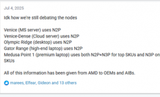 AMD Zen6处理器将由台积电2nm工艺主导！部分低端型号用3nm