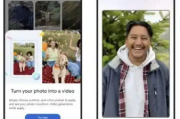 谷歌相册AI图生视频功能升级 可自定义提示词精准生成内容