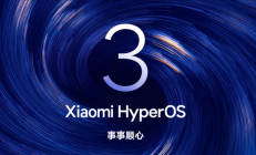 澎湃OS 3正式版内测招募开启：覆盖小米17系列、REDMI K80至尊版等机型