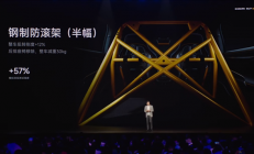 3分钟大定20万台 小米YU7用起来到底怎么样