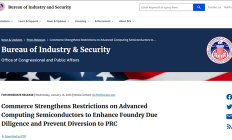 突发！美国商务部将智谱等25家中国企业列入实体清单：对华AI封锁再加码