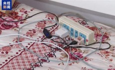 千万别再用了！央视实测：电线捆扎一团更易起火