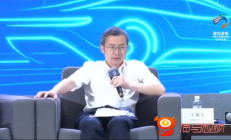 尊界S800成豪车百万级标杆！江汽集团高管：与华为合作 冲击很大