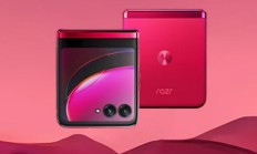 折叠屏不到3000元！moto razr 40 Ultra 512G顶配版降价：2999元