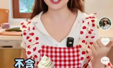 麦琳承认“短视频抄袭”质疑并致歉：确实涉及借鉴和模仿 愿协商补偿