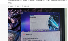 大V吐槽搜狗输入法“流氓到家了”：卸载了竟然还弹广告 官方回应