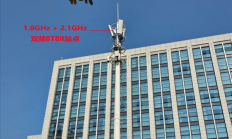 全国首个！华为让5G网络多穿一堵墙 大楼深处也能用