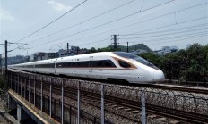 历经10多年！中国最长的跨市地铁来了 已正式开通运行