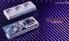 超可爱！铭瑄预告新款二次元RTX 50显卡