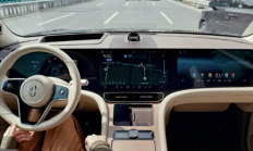 50万级销冠升级！问界M9迎OTA：智驾自动鸣笛、隔空开门