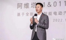 与吉利合作密切！前华为车BU总裁王军加入千里科技