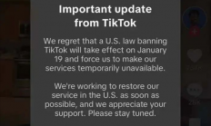 停止在美服务、应用下架 一文看懂TikTok事件最新进展