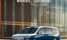 岚图梦想家开年亮剑：两款华为ADS 3.0车型杀到