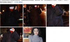 天后王菲现身央视《春晚》彩排！网友：久违了