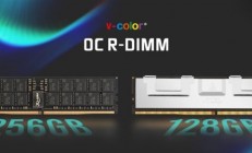全何推出全球首款256GB DDR5可超频内存！2TB可达5600MT/s