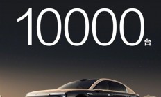 从手机看买家实力？尊界买车客户的手机没有单屏的！