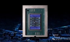 华为鲲鹏930曝光：120核心 支持96通道PCIe