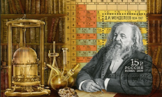 人类计时器“天花板” 这种钟的误差可以达到3000亿年只差1秒