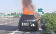 领克900高速路上起火 官方回应：排除动力电池及发动机故障