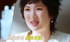 电视剧《老舅》今日央视八套开播 姚安娜友情出演