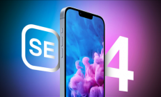 iPhone SE 4前瞻：苹果最香的iPhone来了