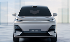 “9”字辈家族再添新成员！深蓝S09首发亮相：超5米豪华6座SUV