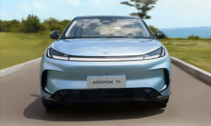 6.88万起有爆款潜力！极狐T1预售2小时订单达11068台