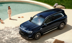 全国首个人机共驾事故责任判定解决方案落地：平安、中汽、问界联合推出