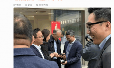 法拉利CEO现身零跑汽车总部 朱江明亲自接待