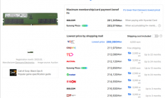 内存价格疯狂上涨！三星DDR5-5600 16GB三个月涨超300%